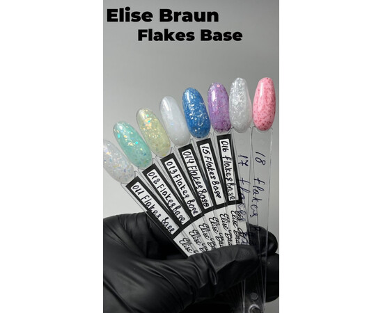Зображення 2 База для гель-лаку Elise Braun Flakes Base 17, 15 мл, Об'єм (мл, г): 15, Колір: 017