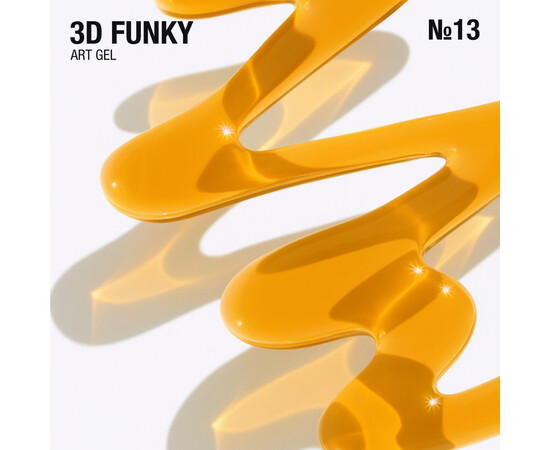 Зображення 2 Гель вітражний для об‘ємних дизайнів Adore 3D Funky Art Gel 13 honey медовий, 15 мл, Об'єм (мл, г): 15, Колір: 13