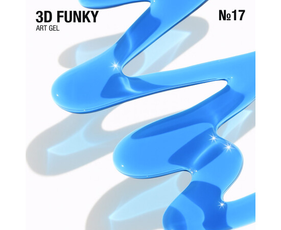 Изображение 2 Гель витражный для объемных дизайнов Adore 3D Funky Art Gel 17 blue синий, 15 мл, Объем (мл, г): 15, Цвет: 17