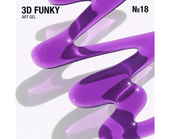 Зображення 2 Гель вітражний для об‘ємних дизайнів Adore 3D Funky Art Gel 18 purple фіалковий, 15 мл, Об'єм (мл, г): 15, Колір: 18