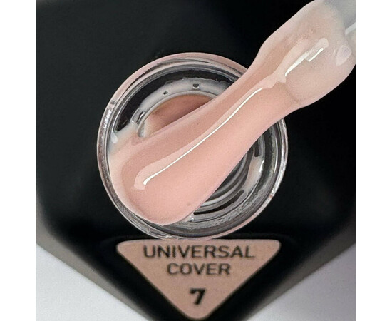 Зображення 2 Рідкий акрігель для моделювання та зміцнення нігтів V.Avdeeva Universal Cover Gel 7 бежевий, 12 мл, Об'єм (мл, г): 12, Колір: 07