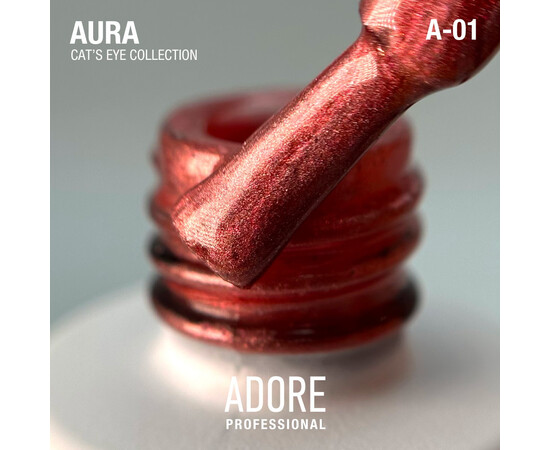 Зображення 2 Гель-лак скляне "котяче око"-хамелеон Adore Gel Polish Cat’s Eye A-01 вишневий, 8 мл, Об'єм (мл, г): 8, Колір: A-01