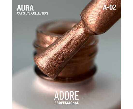 Зображення 2 Гель-лак скляне "котяче око"-хамелеон Adore Gel Polish Cat’s Eye A-02 теплий коричневий, 8 мл, Об'єм (мл, г): 8, Колір: A-02