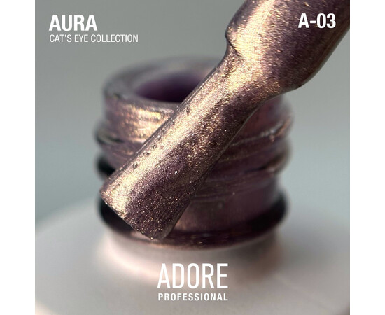 Изображение 2 Гель-лак стеклянный "кошачий глаз"-хамелеон Adore Gel Polish Cat's Eye A-03 золотисто-сиреневый, 8 мл, Объем (мл, г): 8, Цвет: A-03