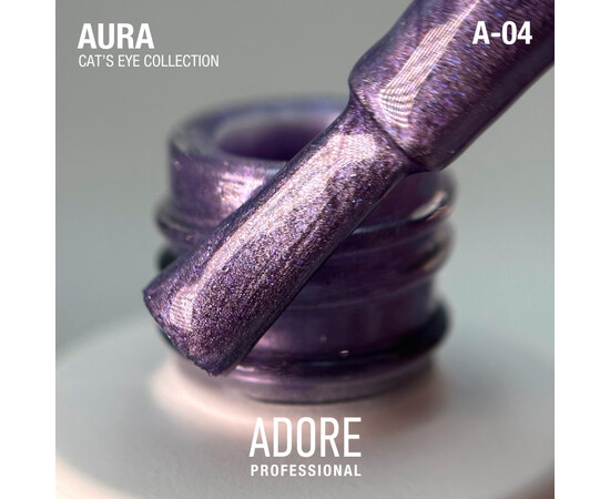 Изображение 2 Гель-лак стеклянный "кошачий глаз"-хамелеон Adore Gel Polish Cat's Eye A-04 ультрамарин, 8 мл, Объем (мл, г): 8, Цвет: A-04