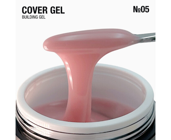 Изображение 2 Полупрозрачный гель в баночке с вакуумной помпой Adore Cover Gel 05 underskin бледный, 30 г, Объем (мл, г): 30, Цвет: 05