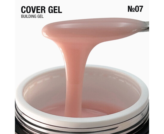 Зображення 2 Напівпрозорий гель в баночці з вакуумною помпою Adore Cover Gel 07 naked тілесний, 30 г, Об'єм (мл, г): 30, Колір: 07