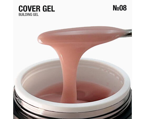 Зображення 2 Напівпрозорий гель в баночці з вакуумною помпою Adore Cover Gel 08 maple карамельний, 30 г, Об'єм (мл, г): 30, Колір: 08