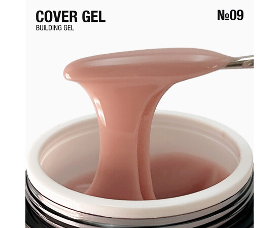 Изображение 2 Полупрозрачный гель в баночке с вакуумным насосом Adore Cover Gel 09 bronzer бронзовый, 30 г, Объем (мл, г): 30, Цвет: 09