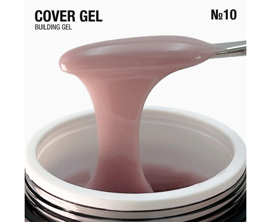 Изображение 2 Полупрозрачный гель в баночке с вакуумным насосом Adore Cover Gel 10 ashrose пепельный розовый, 30 г, Объем (мл, г): 30, Цвет: 10