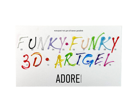 Зображення 3 Гель вітражний для об‘ємних дизайнів Adore 3D Funky Art Gel 18 purple фіалковий, 15 мл, Об'єм (мл, г): 15, Колір: 18