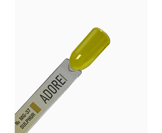 Зображення 4 Вітражний гель-лак Adore Professional MG-37 sulphur яскраво-жовтий, 8 мл, Об'єм (мл, г): 8, Колір: 37