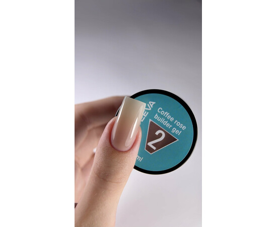 Зображення 2 Моделюючий гель Victoria Avdeeva Coffee Rose Builder Gel №02 Теплий карамельно-бежевий, 15 мл, Об'єм (мл, г): 15, Колір: 02