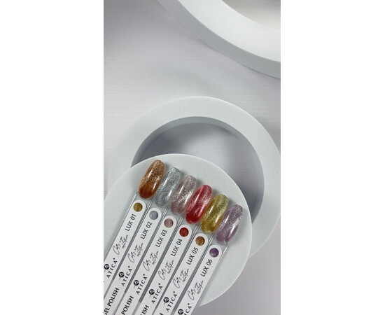 Изображение 2 Гель-лак Atica Gel Polish Lux Collection Cats Eye LC05, 8 мл, Объем (мл, г): 8, Цвет: 05
