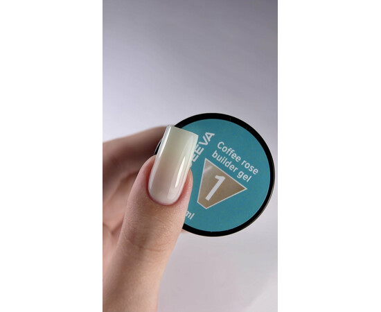 Зображення 2 Моделюючий гель Victoria Avdeeva Coffee Rose Builder Gel №01 Світло-бежевий з холодним підтоном, 15 мл, Об'єм (мл, г): 15, Колір: 01