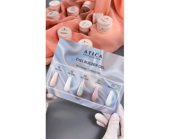 Изображение 2 Моделирующий гель с шиммером Atica Sculpting Gel EXel 21 Galaxy, 30 мл, Объем (мл, г): 30, Цвет: Galaxy