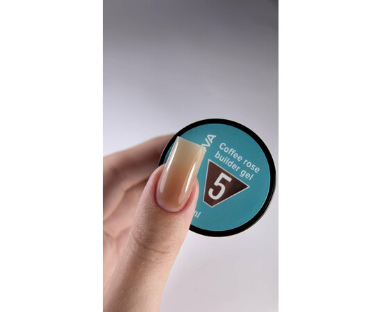 Изображение 2 Моделирующий гель Victoria Avdeeva Coffee Rose Builder Gel №05 Насыщенный тепло-коричневый, 15 мл, Объем (мл, г): 15, Цвет: 05