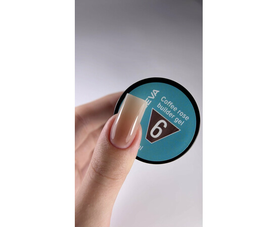 Зображення 2 Моделюючий гель Victoria Avdeeva Coffee Rose Builder Gel №06 Темний шоколадно-кавовий, 15 мл, Об'єм (мл, г): 15, Колір: 06