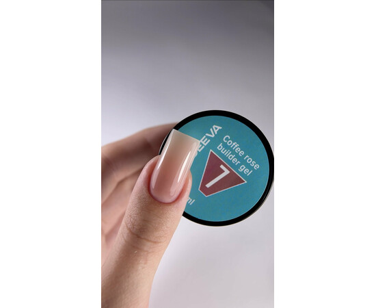 Зображення 2 Моделюючий гель Victoria Avdeeva Coffee Rose Builder Gel №07 Теплий рожево-коричневий, 15 мл, Об'єм (мл, г): 15, Колір: 07