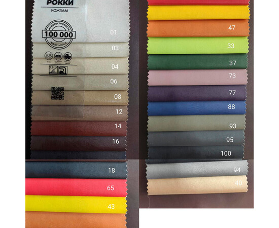 Зображення 8 Подушка для масажних столів Wonder Line Lashmaker