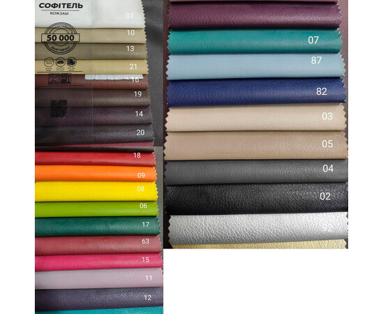 Изображение 14 Реклайнер Wonder Line Comfort