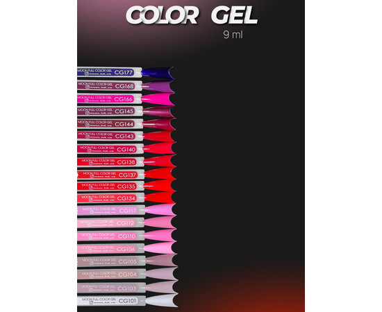 Зображення 2 Гель-лак Moon Full color Gel polish CG101, 9 мл, Об'єм (мл, г): 9, Колір: CG101