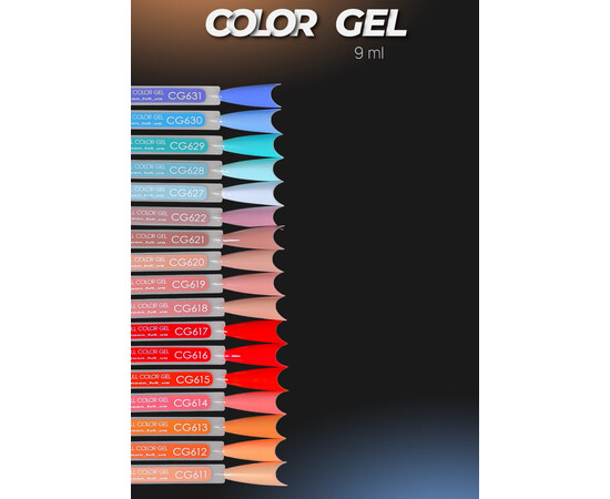 Зображення 2 Гель-лак Moon Full color Gel polish CG613, 9 мл, Об'єм (мл, г): 9, Колір: CG613