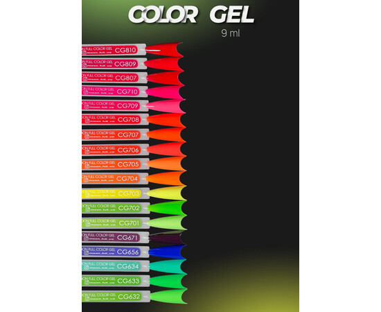 Зображення 2 Гель-лак Moon Full color Gel polish CG809, 9 мл, Об'єм (мл, г): 9, Колір: CG809