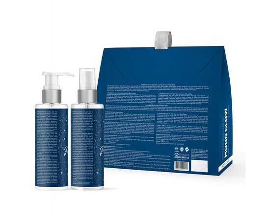 Зображення 2 Парфумований набір для догляду за тілом Joko Blend Moon Glow, 100 мл + 100 мл