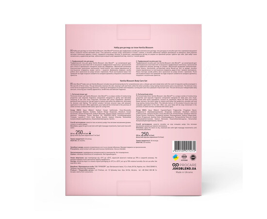 Изображение 2 Набор по уходу за телом Joko Blend Vanilla Blossom, Гель 250 мл + Лосьон 250 мл