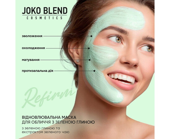 Зображення 3 Відновлювальна маска для обличчя з зеленою глиною Joko Blend Refirm, 15 г