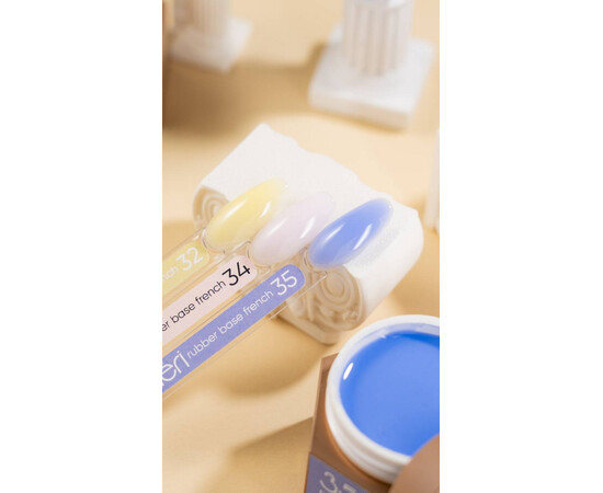 Изображение 2 База камуфлирующая Valeri French Base 32, 6 мл, Объем (мл, г): 6, Цвет: 032