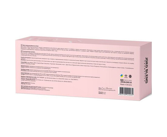 Изображение 4 Крио-тонер для лица Joko Blend Ice Toner, 6 х 10 мл