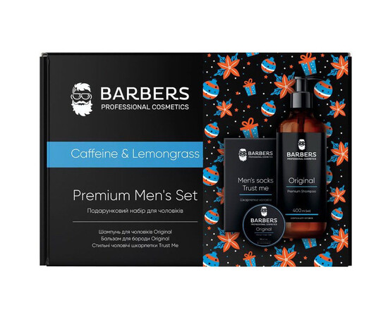 Изображение 2 Подарочный набор для мужчин Barbers Caffeine &amp; Lemongrass Шампунь Original 400 мл + Бальзам для бороды Original 50 мл&nbsp;