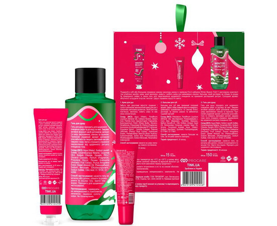 Зображення 2 Подарунковий набір Tink Winter Beauty Крем для рук 40 мл + Бальзам для губ 15 мл + Гель для душу 150 мл