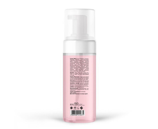 Изображение 3 Пенка после маникюра Shelly Retouch Mousse с эффектом фотошопа, 150 мл 