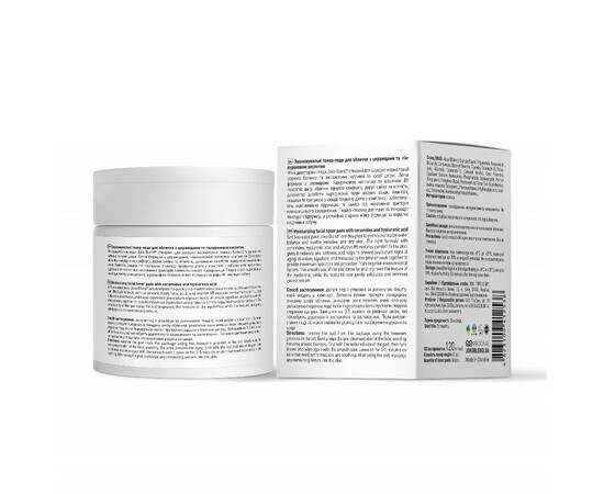 Зображення 4 Зволожувальні тонер-педи для обличчя з керамідами та гіалуроновою кислотою Joko Blend Toner Pads, 60 шт