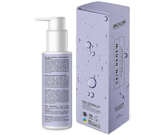 Зображення 2 Відновлювальний гель для вмивання Joko Blend Skin Renew Cleansing Gel With Niacinamide, 150 мл