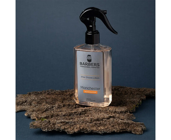 Зображення 3 Подарунковий набір для гоління Barbers Orange & Amber Крем для гоління зі зволожуючим ефектом 100 мл + Зволожуючий лосьйон після гоління 250 мл 