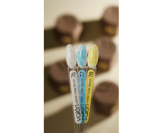 Изображение 2 База камуфлирующая Valeri French Base 77, 6 мл, Объем (мл, г): 6, Цвет: 077