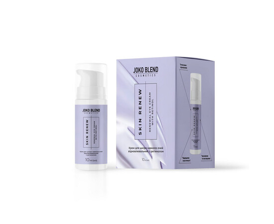 Изображение 2 Крем для кожи вокруг глаз восстанавливающий с ретинолом Joko Blend Skin Renew, 10 мл