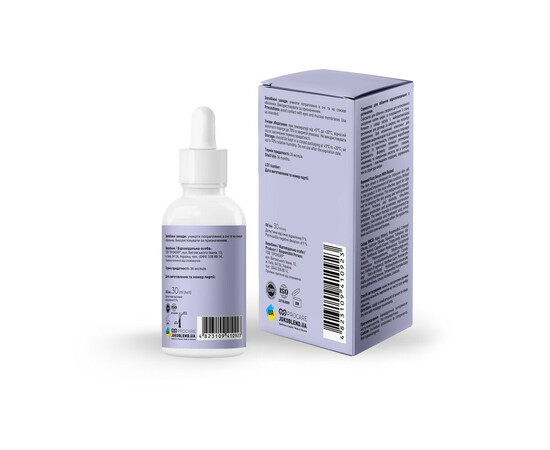 Зображення 2 Сироватка для обличчя відновлювальна з ретинолом Joko Blend Skin Renew, 30 мл