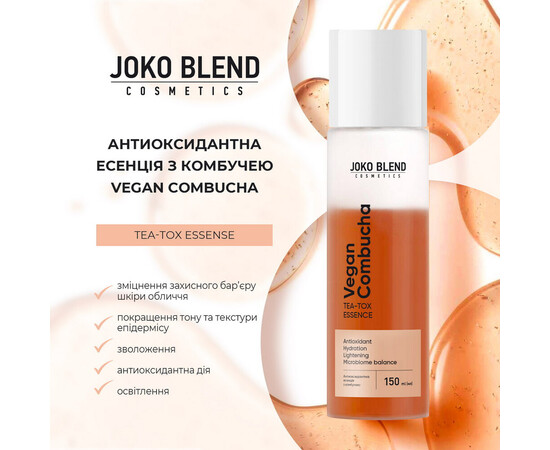 Зображення 5 Антиоксидантна есенція з комбучею для обличчя Joko Blend Vegan Combucha Tea-Tox Essense, 150 мл