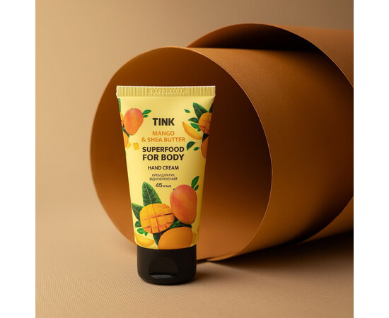 Зображення 6 Подарунковий набір Tink Mango Splash Бальзам для губ 15 мл + Крем для рук 45 мл