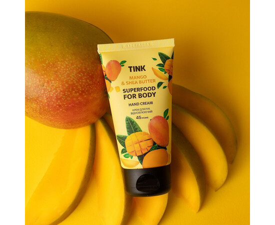 Зображення 8 Подарунковий набір Tink Mango Splash Бальзам для губ 15 мл + Крем для рук 45 мл