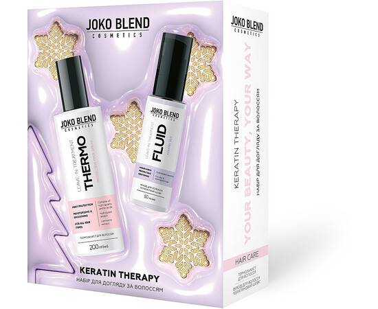 Зображення 3 Набір новорічний для догляду за волоссям Joko Blend Keratin Therapy, Спрей 200 мл + Флюїд 50 мл