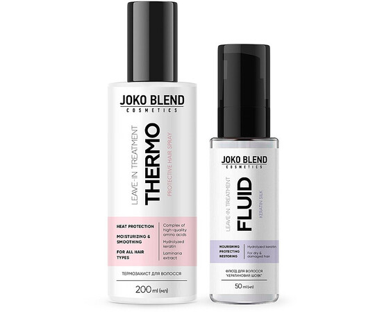 Зображення 2 Набір новорічний для догляду за волоссям Joko Blend Keratin Therapy, Спрей 200 мл + Флюїд 50 мл