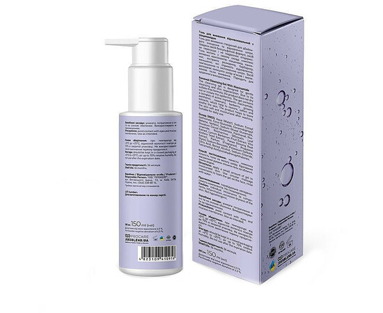 Зображення 3 Відновлювальний гель для вмивання Joko Blend Skin Renew Cleansing Gel With Niacinamide, 150 мл