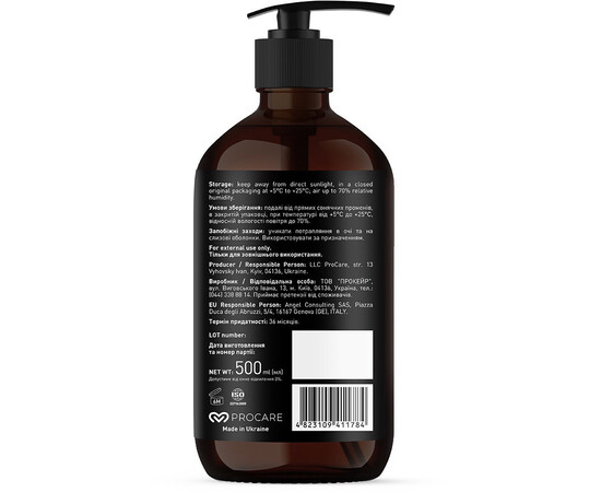 Зображення 2 Гель для гоління Barbers Denver Premium Shaving Gel з екстрактом алое та пантенолом, 500 мл, Об'єм (мл, г): 500