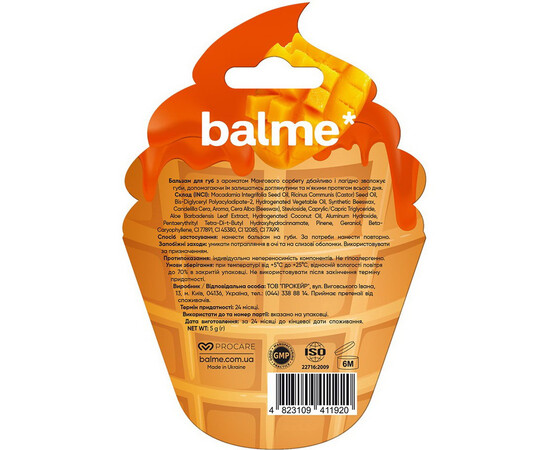 Зображення 2 Бальзам для губ Balme Mango Sorbet Манговий сорбет, 5 г , Об'єм (мл, г): 5, Колір: Mango Sorbet